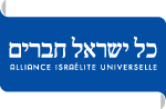 לוגו כי״ח - כל ישראל חברים