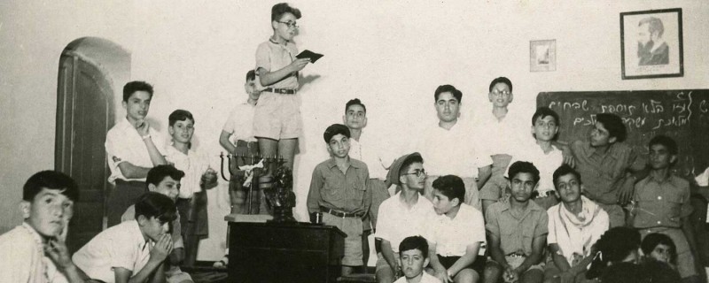 בי"ס תורה ומלאכה ירושלים 1950