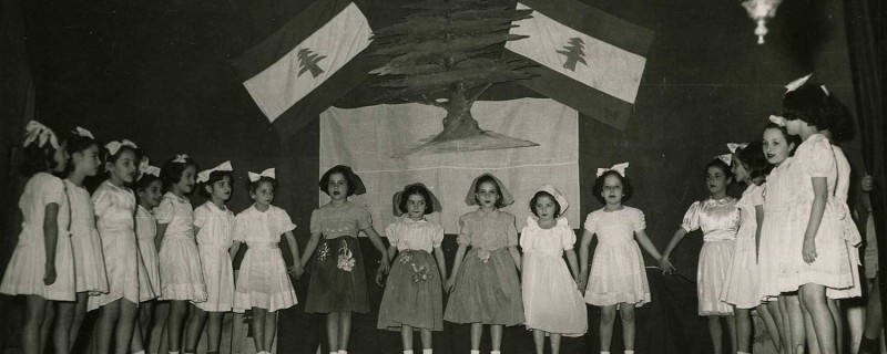 הצגת בנות בבי"ס, ביירות, לבנון הצגת בנות בבי"ס, ביירות, לבנון