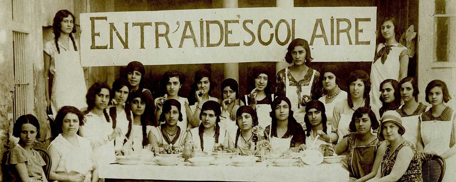 תלמידות לורה כדורי בגדד 1928