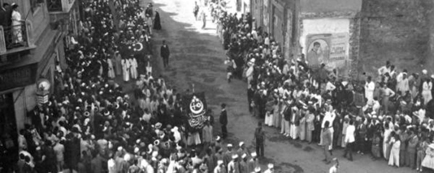 הפגנה במצרים  1919