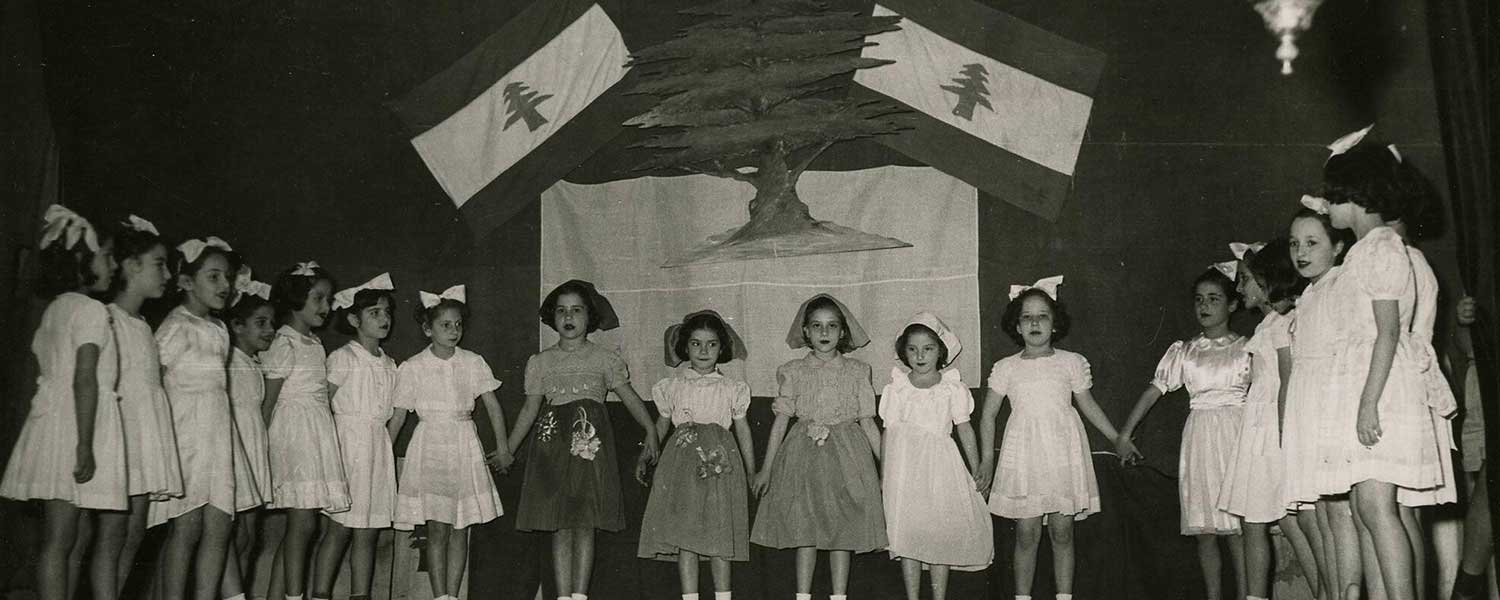 הצגת בנות בבי"ס, ביירות, לבנון